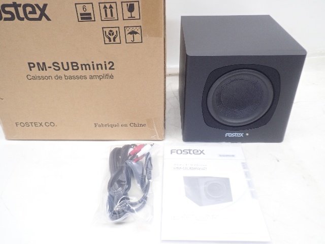 未使用・未開封品)FOSTEX アクティブ・サブウーハー PM-SUBmini2-