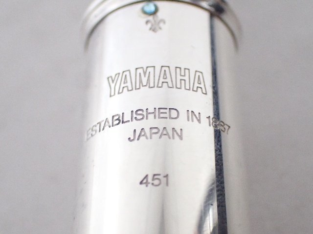 YAMAHA ヤマハ フルート YFL-451 頭部管銀製 SILVER刻印 ハードケース