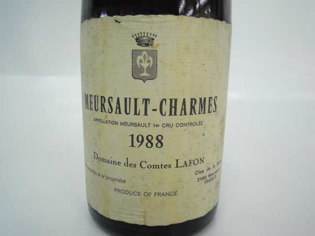 未開栓・古酒】meursault Charmes 1988 Domaine des Comtes Lafon