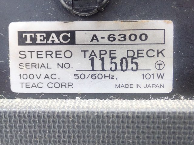 TEAC ティアック A-6300 オープンリールデッキ 50Hz仕様 ¶ 69837-17_画像5