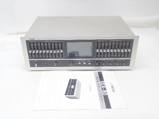 Victor ビクター 10バンドステレオグラフィックイコライザー SEA Victor ビクター 10バンドステレオグラフィックイコライザー SEA