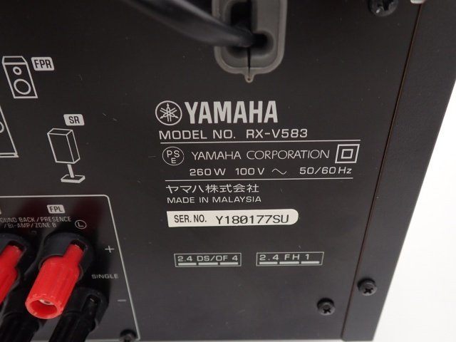 【良品】YAMAHA ヤマハ AVアンプ/レシーバー RX-V583+スピーカー NS-PC350/NS-E103ペア 説明書/リモコン付 ∽ 6AA27-1の画像5