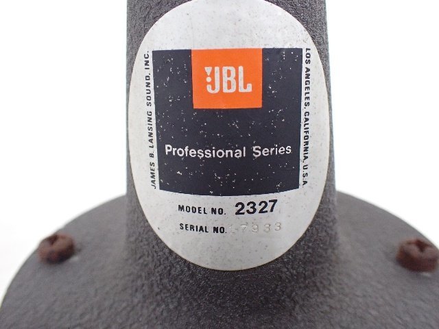 JBL ジェイビーエル 2327 + 2328 スロートアダプター ペア ∴ 6A9A4-7の画像5
