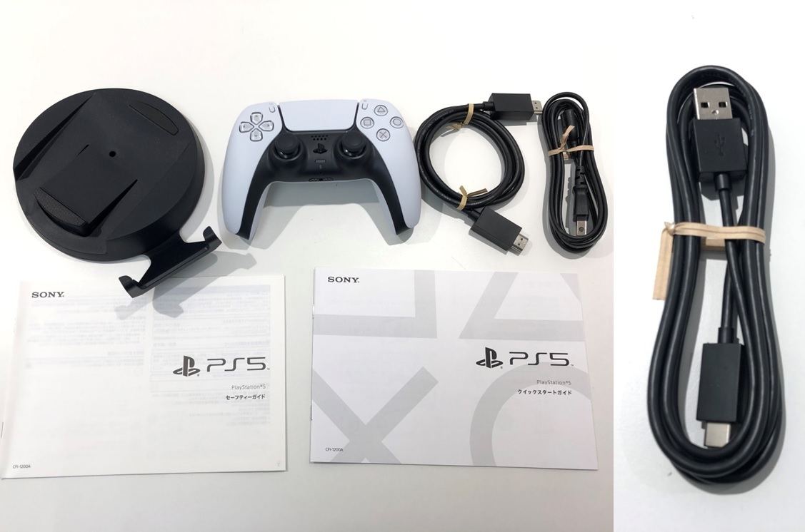 1円スタート 未使用 PlayStatio5 PS5本体 CFI-1200A01 ディスク