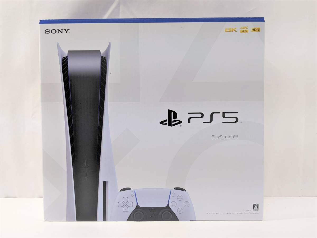 1円スタート 美品 PlayStation5 PS5本体 CFI-1200A01 ディスクドライブ