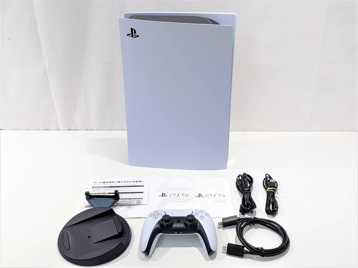 1円スタート 美品 PlayStation5 PS5本体 CFI-1200A01 ディスクドライブ