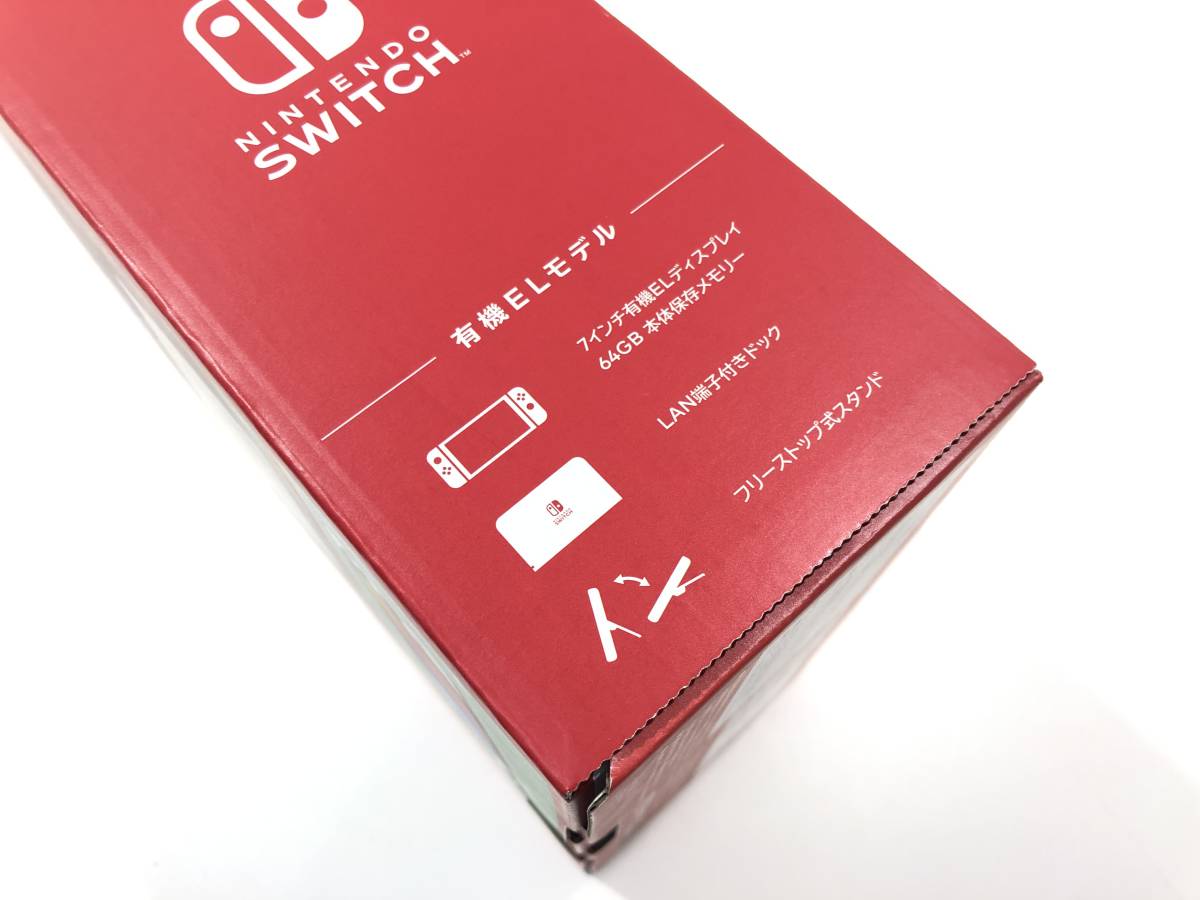 1円スタート 未使用品 店舗印有 switch 本体 有機ELモデル