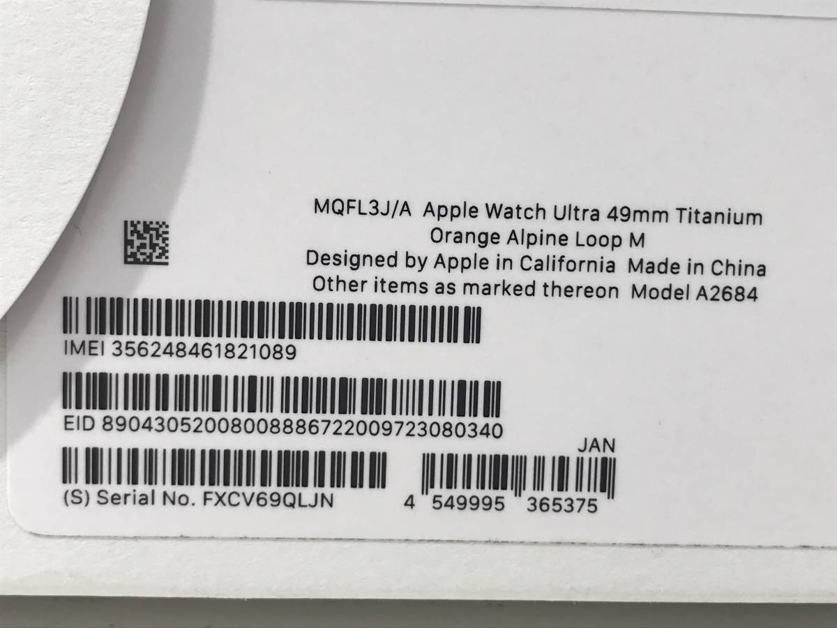 1 иен старт не использовался нераспечатанный Apple Watch Ultra Apple часы корпус Ultra смарт-часы 