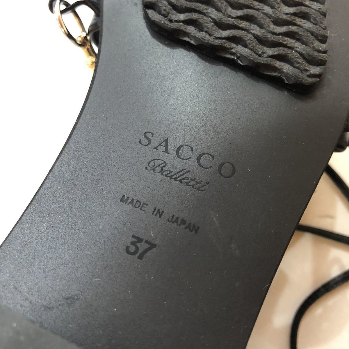 【定価37,000+tax】SACCO Balletti サッコ バレッティー 日本製 フェザーサンダル 黒 本革 レザー レディース サイズ37 23cm程度 靴 R-1011_画像7