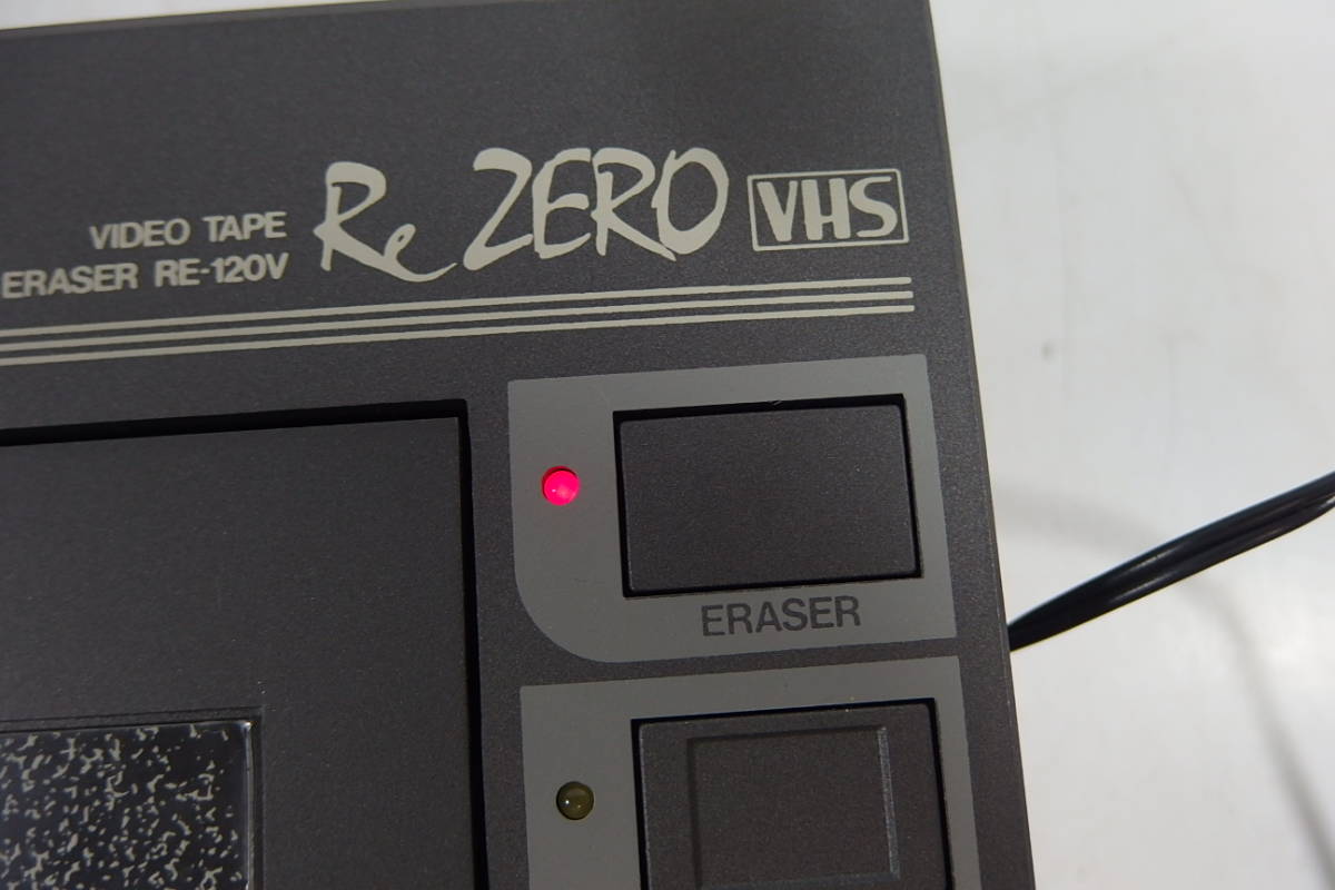 ◆LPL エルピーエル VHSビデオテープリワインダー RE-120Vの画像9