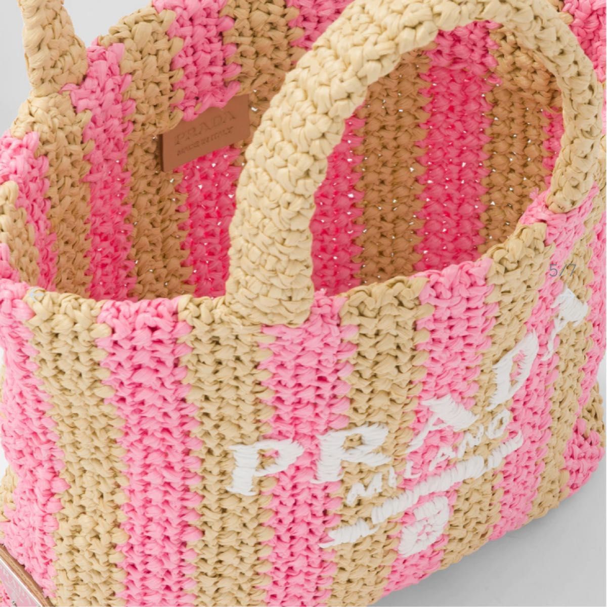 正規品 カゴバッグ トートバッグ かごバッグ プラダ ラフィア 新品 新作 未使用 スモールラフィアトートバッグ prada