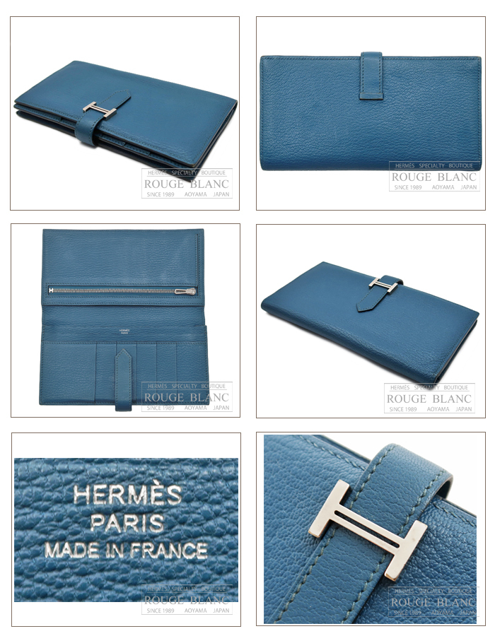 エルメス ベアンスフレ ブルー シェーヴル シルバー金具 HERMES 青 長