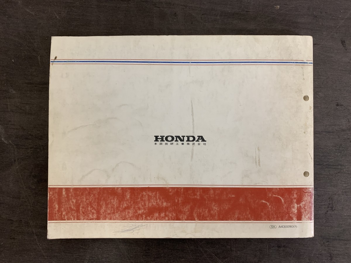 HONDA Honda today Today parts list 4 version JA1-100 JA1-110 JW2-100 JW2-120 type Heisei era 2 year 5 month issue 