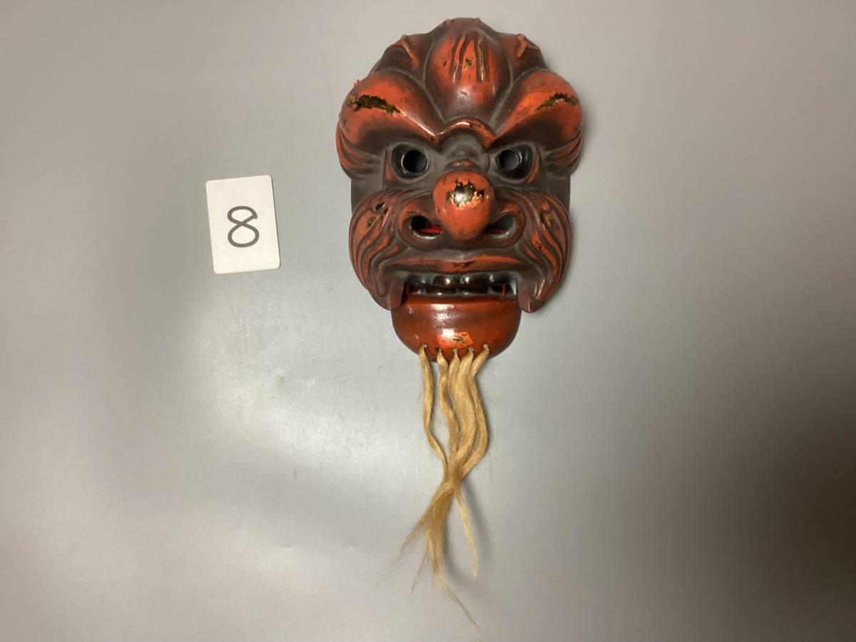 8 舞楽面 還城楽 能面 狂言 伝統工芸 画像判断でお願いします(検