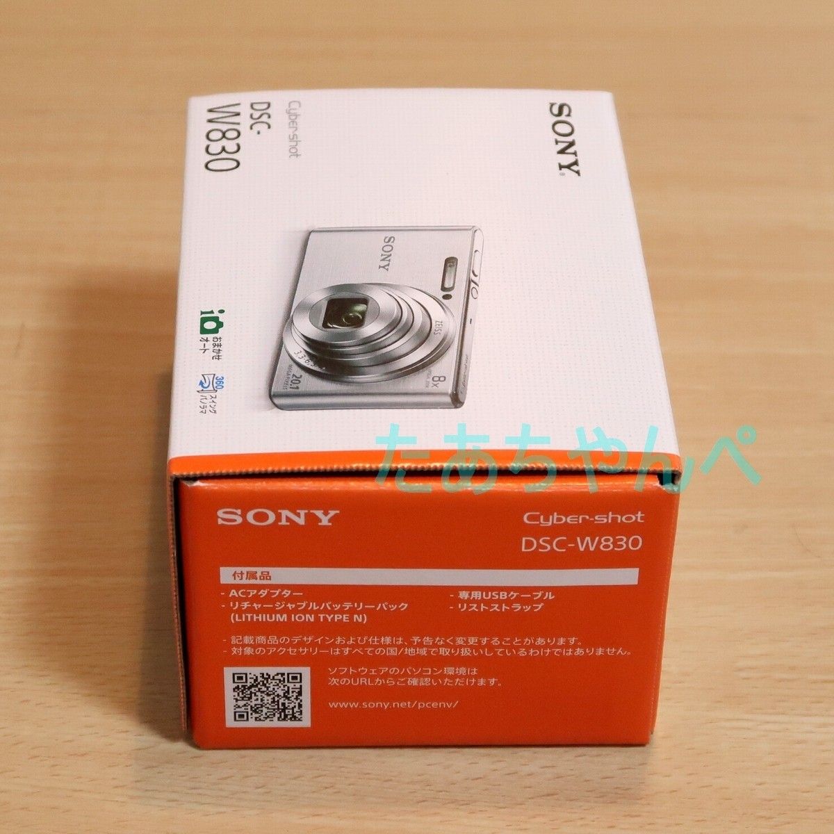 新品☆SONY ソニー Cyber-shot サイバーショット DSC-W830 シルバー