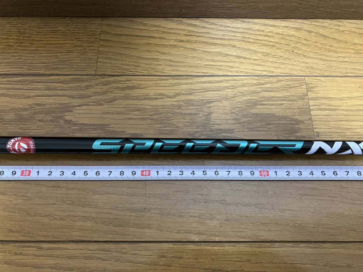 新品□SPEEDER NX GREEN 50(S)□スピーダーNXグリーン□テーラーメイド