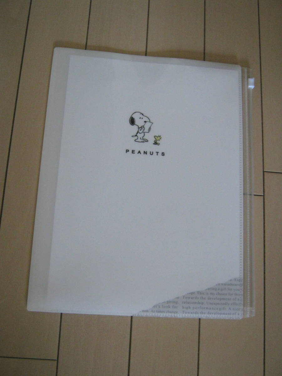 【新品】スヌーピー*A４クリアファイル ６ポケット１ケース SNOOPY _画像1