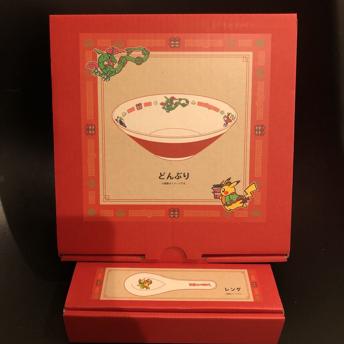 シュタイフ/Steiff☆絶版☆「レプリカ1953 ジャッキー」☆18cm シュタイフ/Steiff☆絶版☆「レプリカ1953 ジャッキー」☆18cm