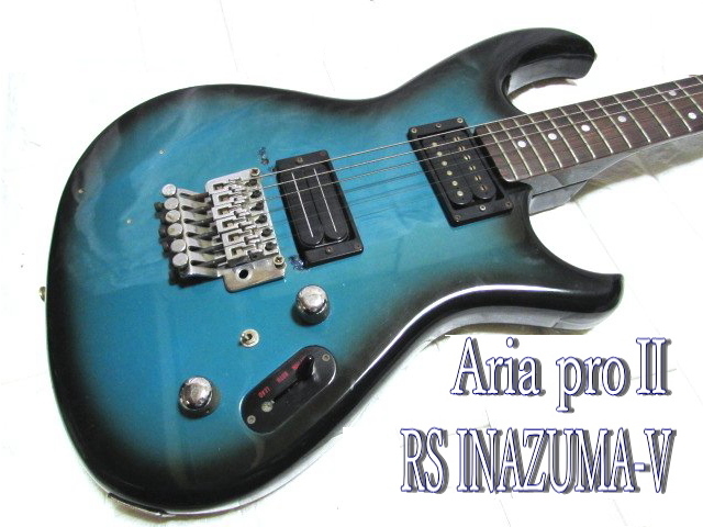 Yahoo!オークション - 出音良好 Aria ProⅡ RS INAZUMA V Bill Yahoo!オークション - 出音良好 Aria ProⅡ RS INAZUMA V Bill