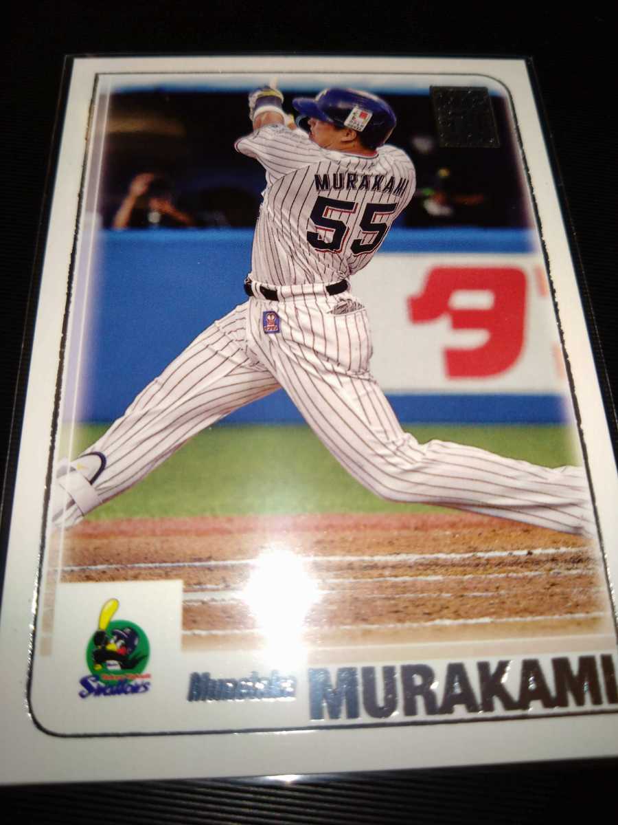TOPPS 2023 NPB プロ野球ベースボールカード Topps 2001カード