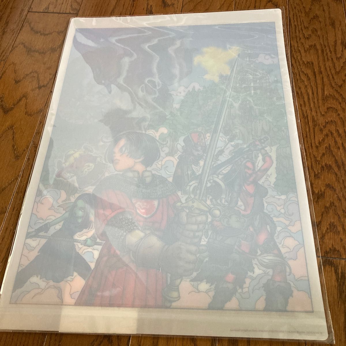 ドラゴンクエスト一番くじ 誕生35周年 ふくびき所 スペシャル ドラゴンクエスト一番くじ 誕生35周年 ふくびき所 スペシャル