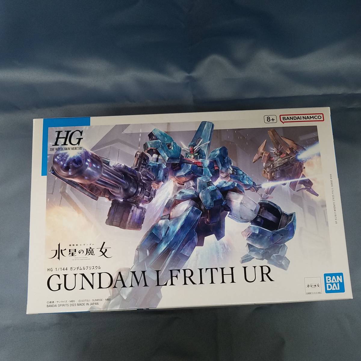 バンダイ　HG　ガンダム　水星の魔女　ガンダム　ルブリスウル　GUNDAM　LFRITH　UR　17　1/144_画像1