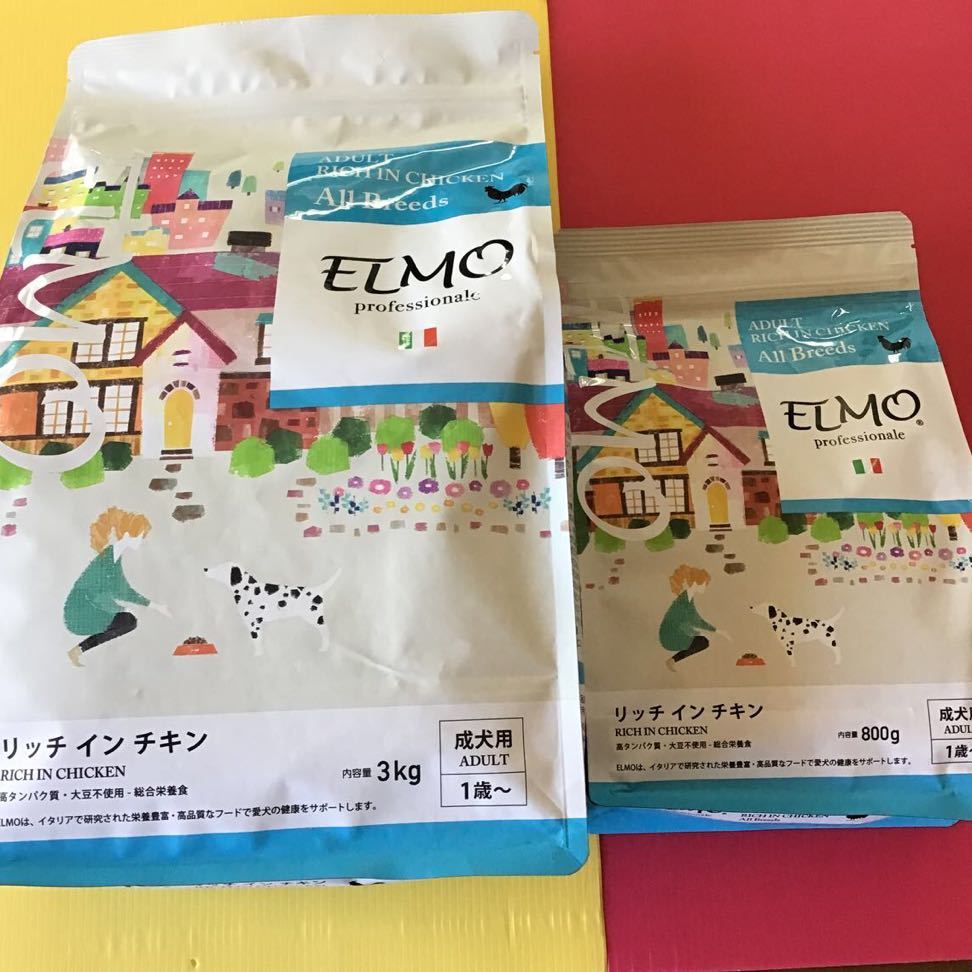 ELMO リッチ　イン　チキン　3kg