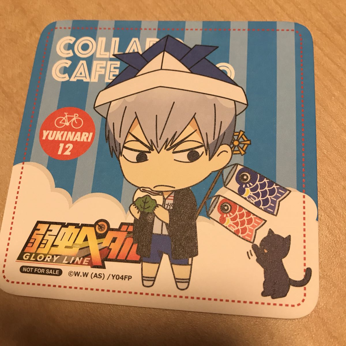 ヤフオク 弱虫ペダル 黒田雪成 コラボカフェ本舗 限定 コ ヤフオク 弱虫ペダル 黒田雪成 コラボカフェ本舗 限定 コ