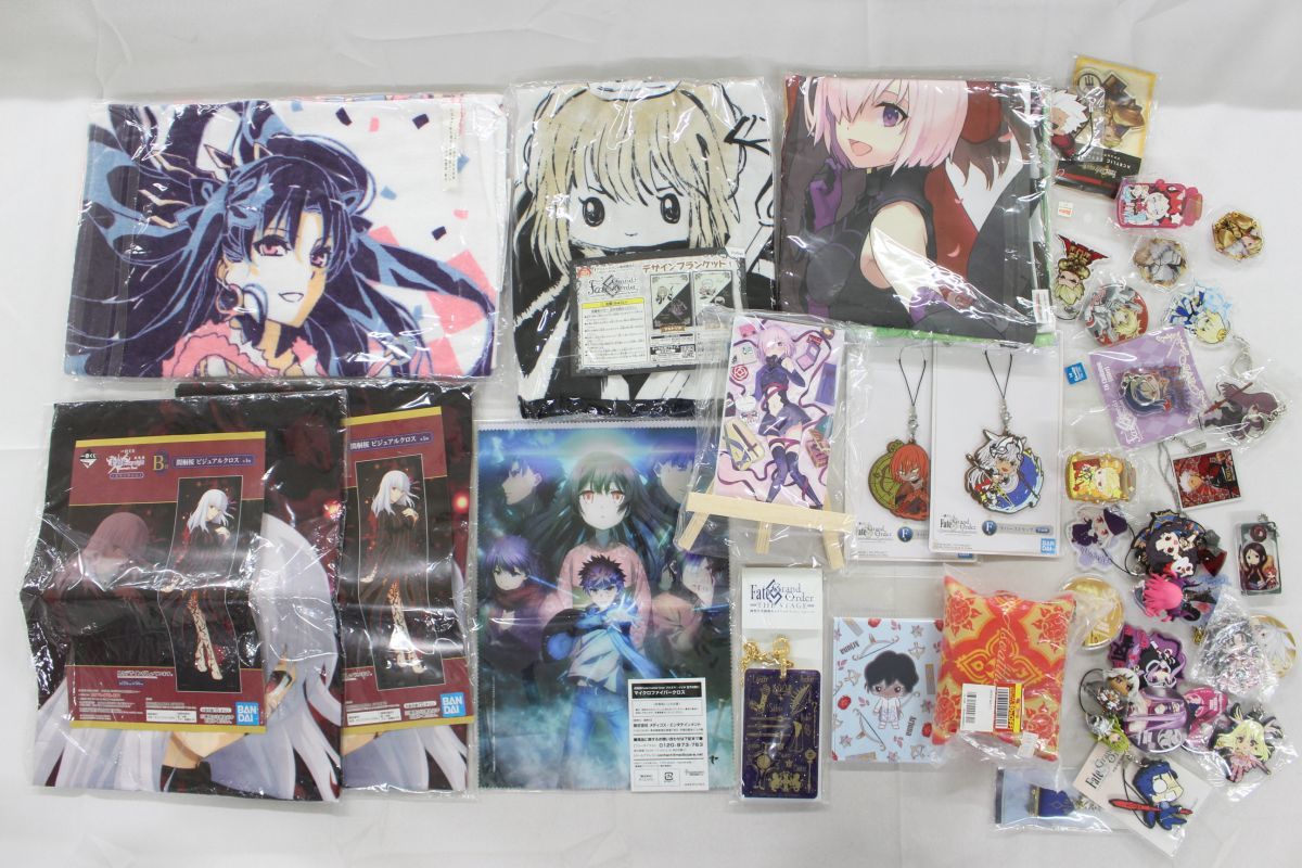 fgo ラバスト セット - antenorefilhos.com.br