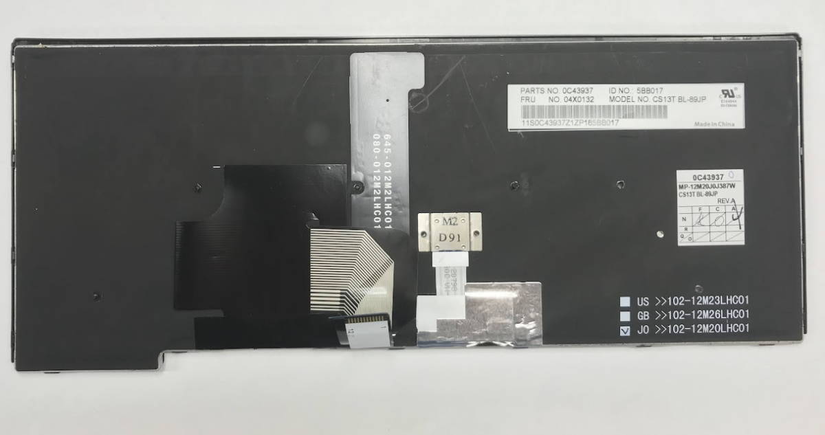 【ジャンク】ThinkPad T440p他用キーボード04X0132_画像4