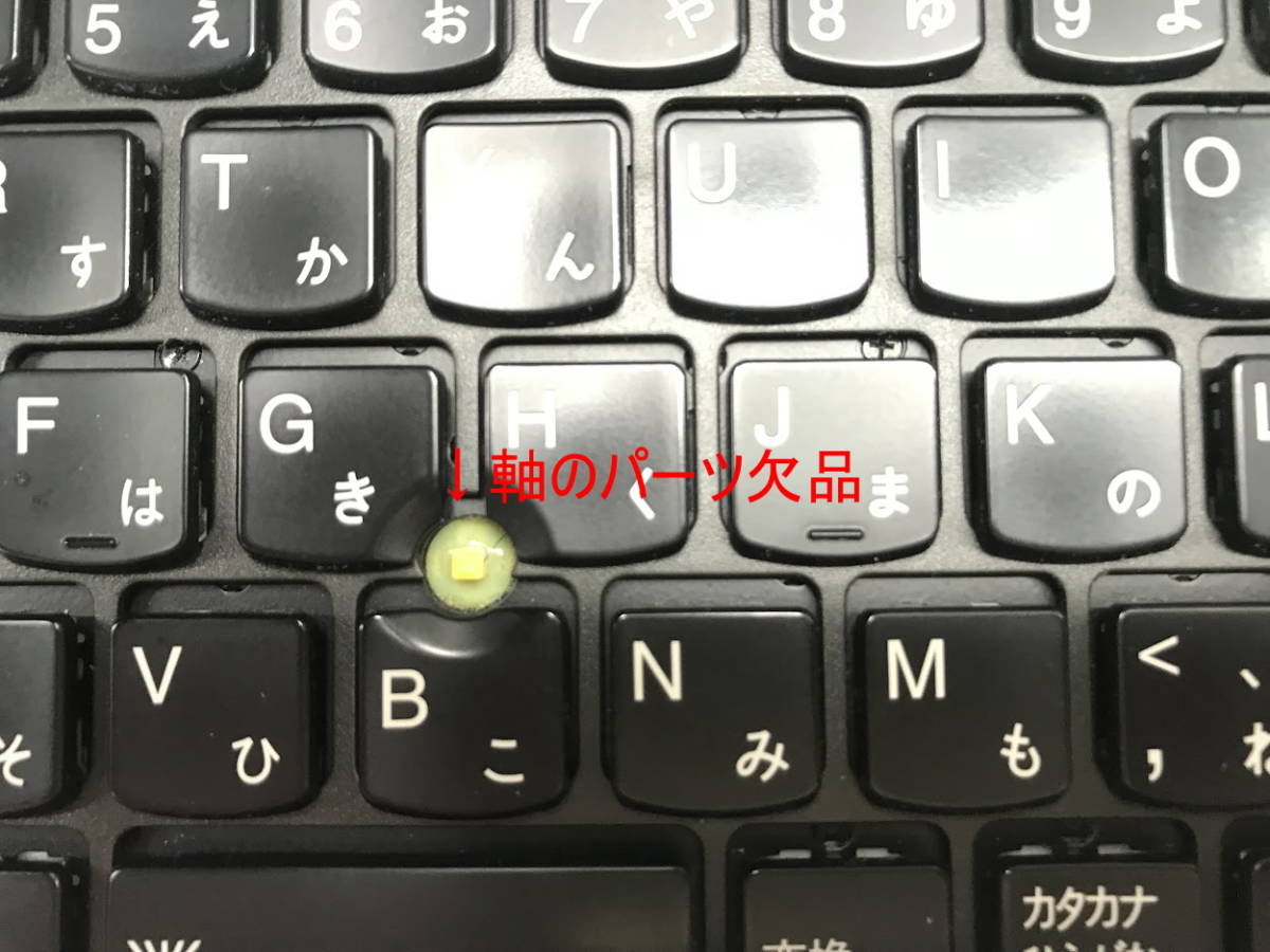 【ジャンク】ThinkPad T440p他用キーボード04X0132_画像3