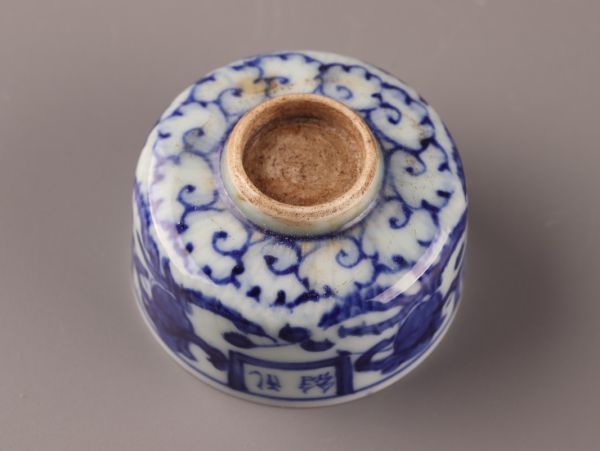 全国宅配無料 中国古玩 唐物 煎茶道具 明代 古染付 青華 煎茶碗 五客