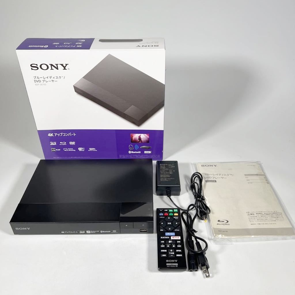 SONY BDP-S6700 Blu-Ray SACD DVD プレーヤー-