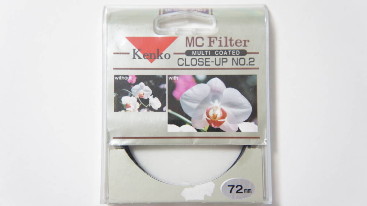 ★良品★[72mm] Kenko MC CLOSE-UP No.2 クローズアップフィルター_画像5