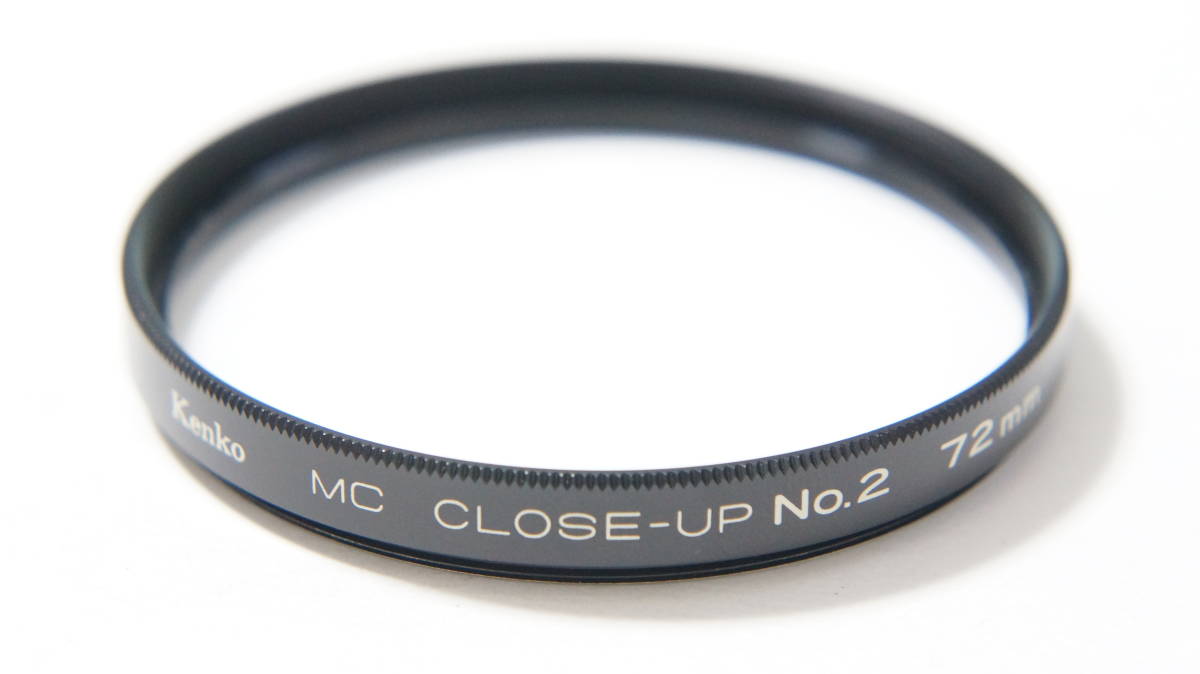 ★良品★[72mm] Kenko MC CLOSE-UP No.2 クローズアップフィルター_画像2