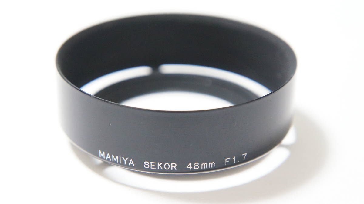 * superior article *[46mm screwed type ] MAMIYA SEKOR Mamiya se call 48mm F1.7 for original metal hood [F2730]