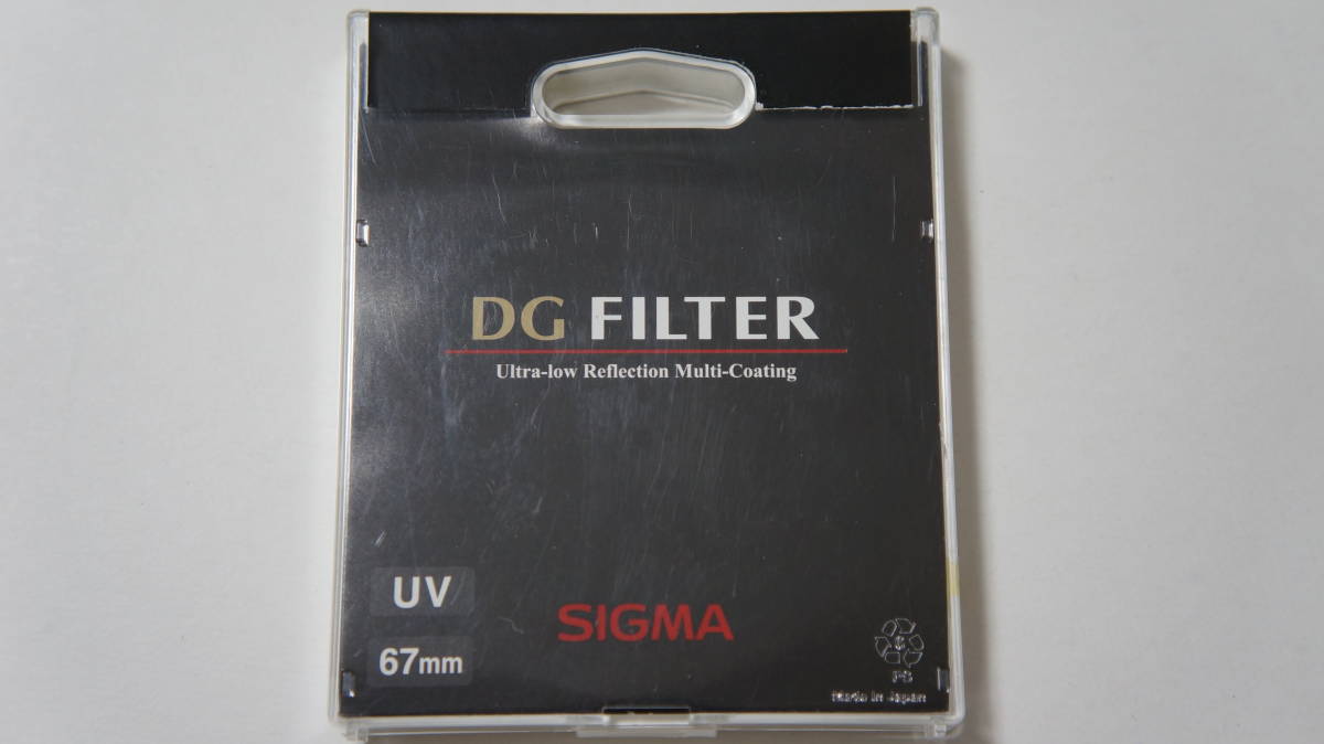 ★美品★[67mm] SIGMA DG UV UVカットフィルター ケース付_画像5