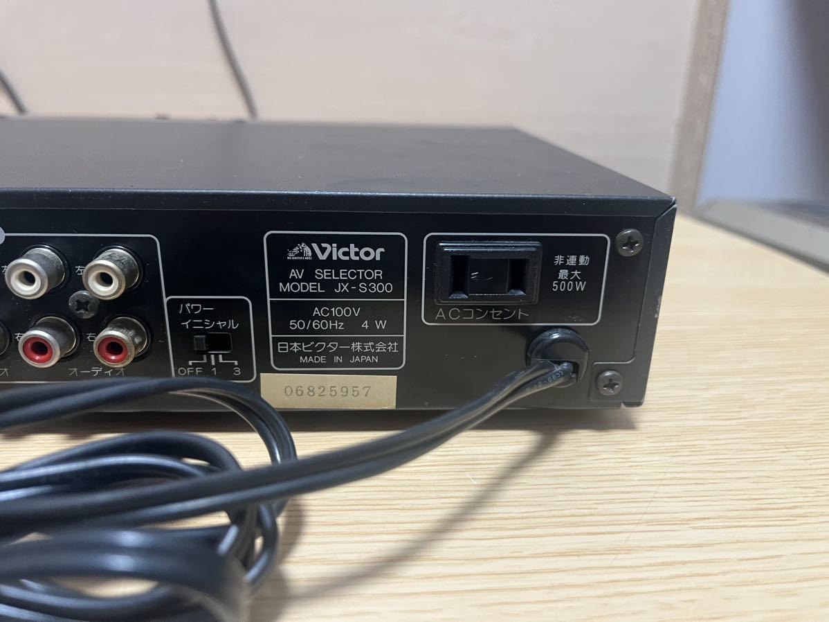 Victor ビデオイフェクターJX-W9（ジャンク品） Victor ビデオイフェクターJX-W9（ジャンク品） JVC JX-W9