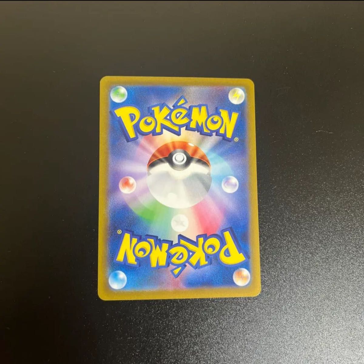 ポケモンカード ギラティナUR センタリングバチバチ 白かけなし 極美品