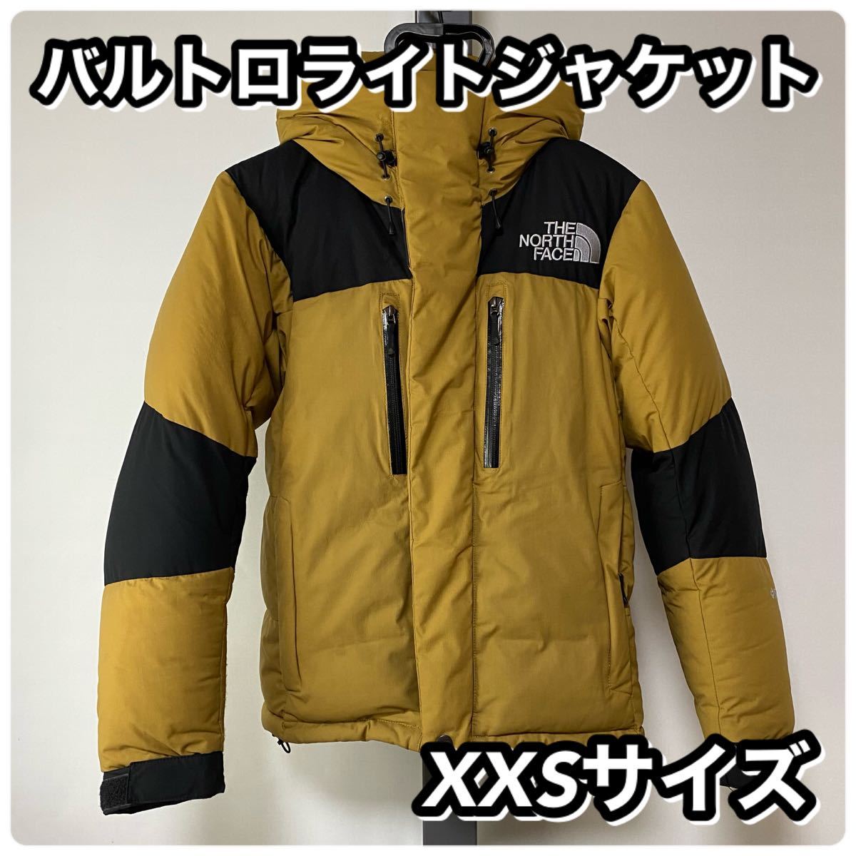 THE NORTH FACE ノースフェイス バルトロライトジャケット バルトロ