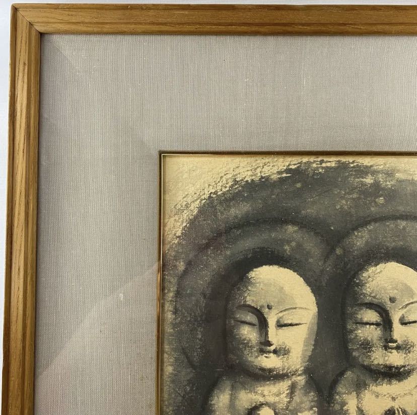水墨画 二躰佛 穐月明 額縁 額装 絵画 墨彩巨匠 孤高の画家 墨彩世界を