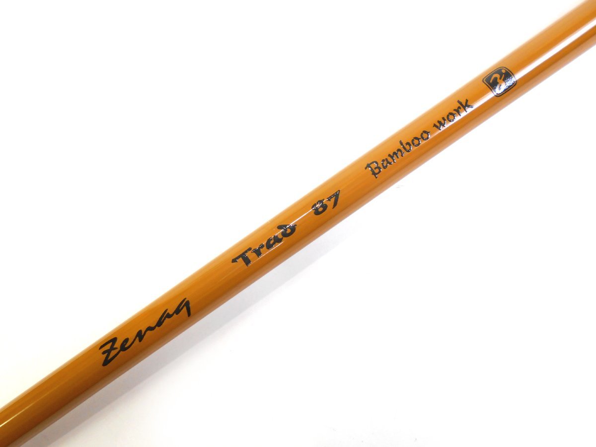 美品☆ゼナック バンブーワーク トラッド87☆ZENAQ Trad 87 美品☆ゼナック バンブーワーク トラッド87☆ZENAQ Trad 87