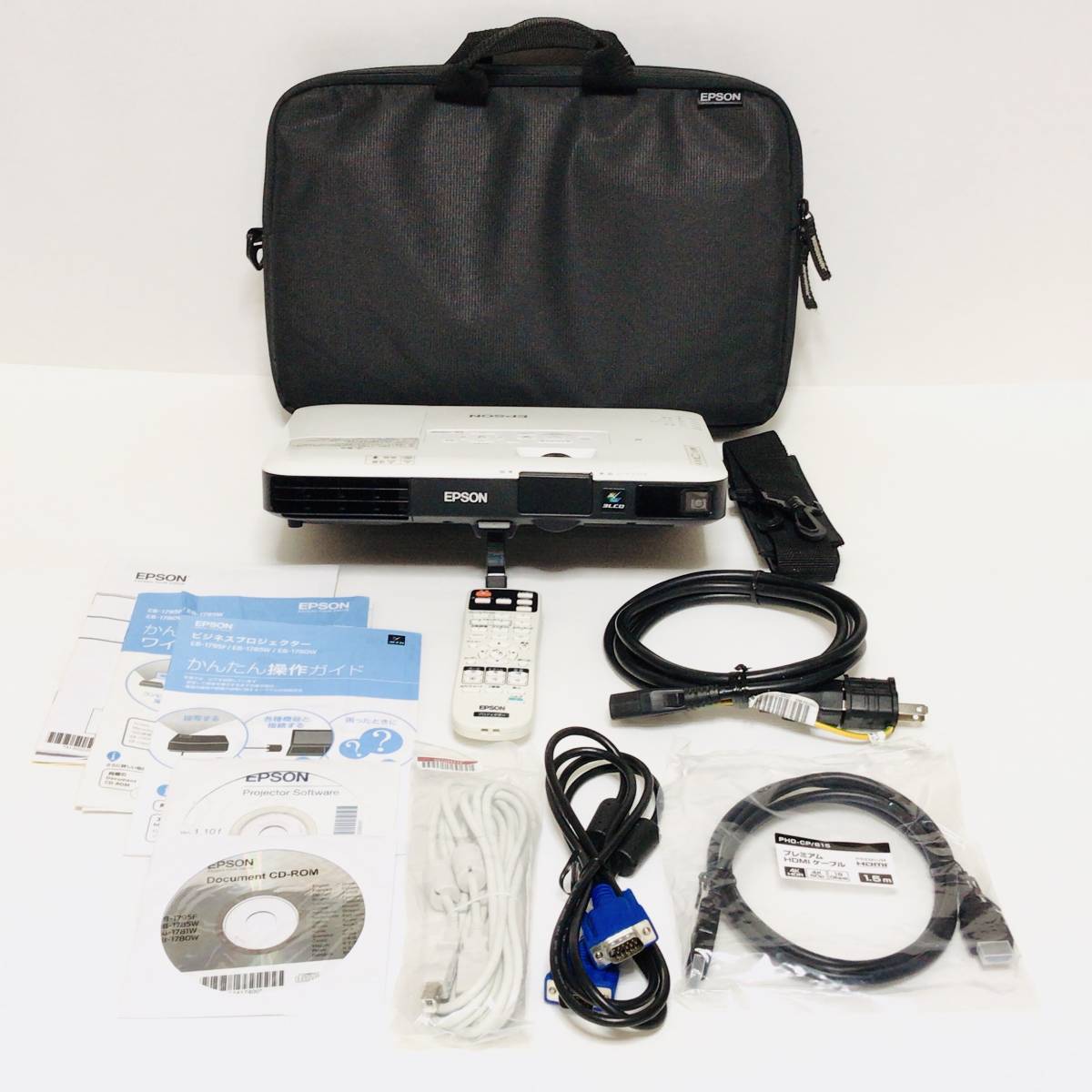 美品 ランプ点灯時間224h☆43h EPSON プロジェクター EB-1785W 3,200lm