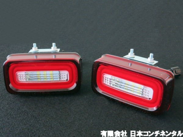 国内在庫/ベンツ/W463/Gクラス/LED/リアフォグ/リバース/キット/レッド/クリアー/G500/G320/G55/G350d/G63/G65/AMG/ゲレンデ/ヴァーゲン_画像1