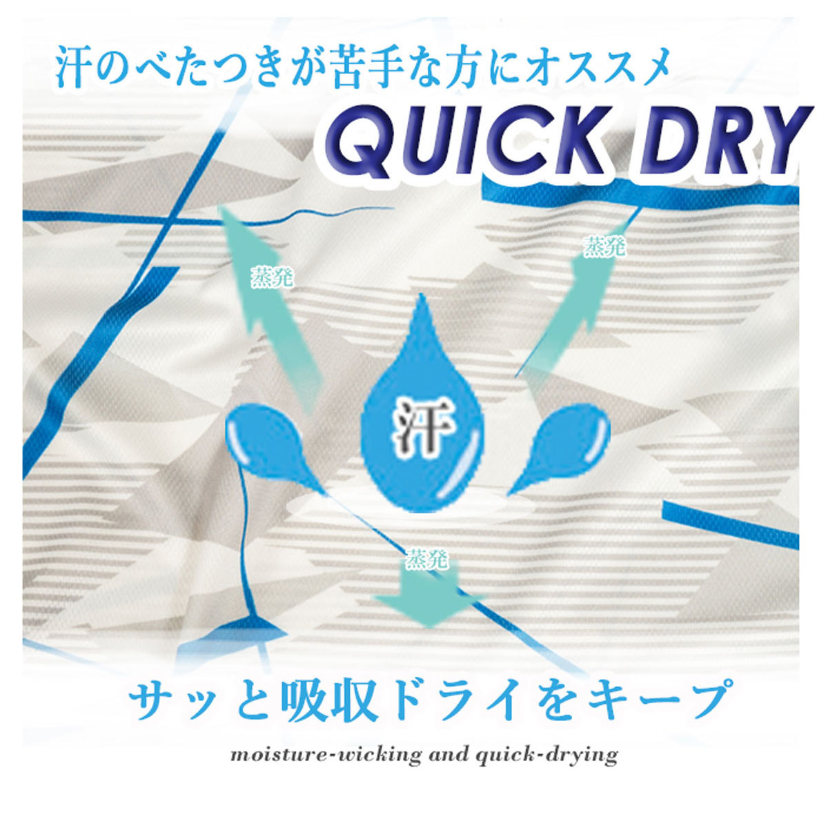 送料380円■ドライメッシュ 吸水速乾 幾何学柄 ポロシャツ チャコール/L ゴルフ GOLF ストレッチ カジュアル カットソー スポーツウェア_画像6