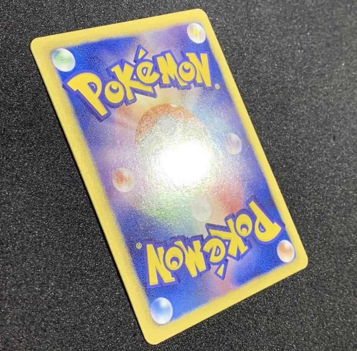 ポケモンカード ハイパーボール UR 1ED 058/051 BW | penanggolfresort