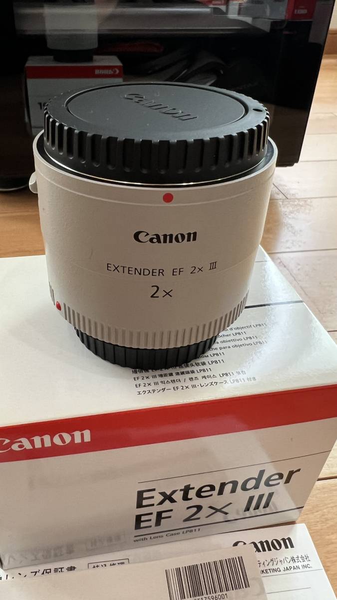 Canon (キヤノン) エクステンダー EF2X III型