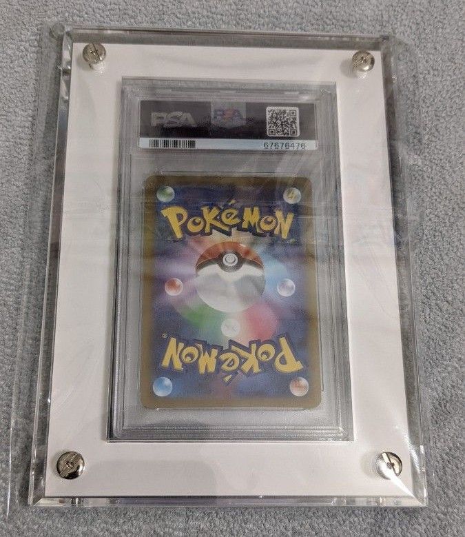 PSA10】カイ SR UVカットホルダー付き | noonanwaste.com