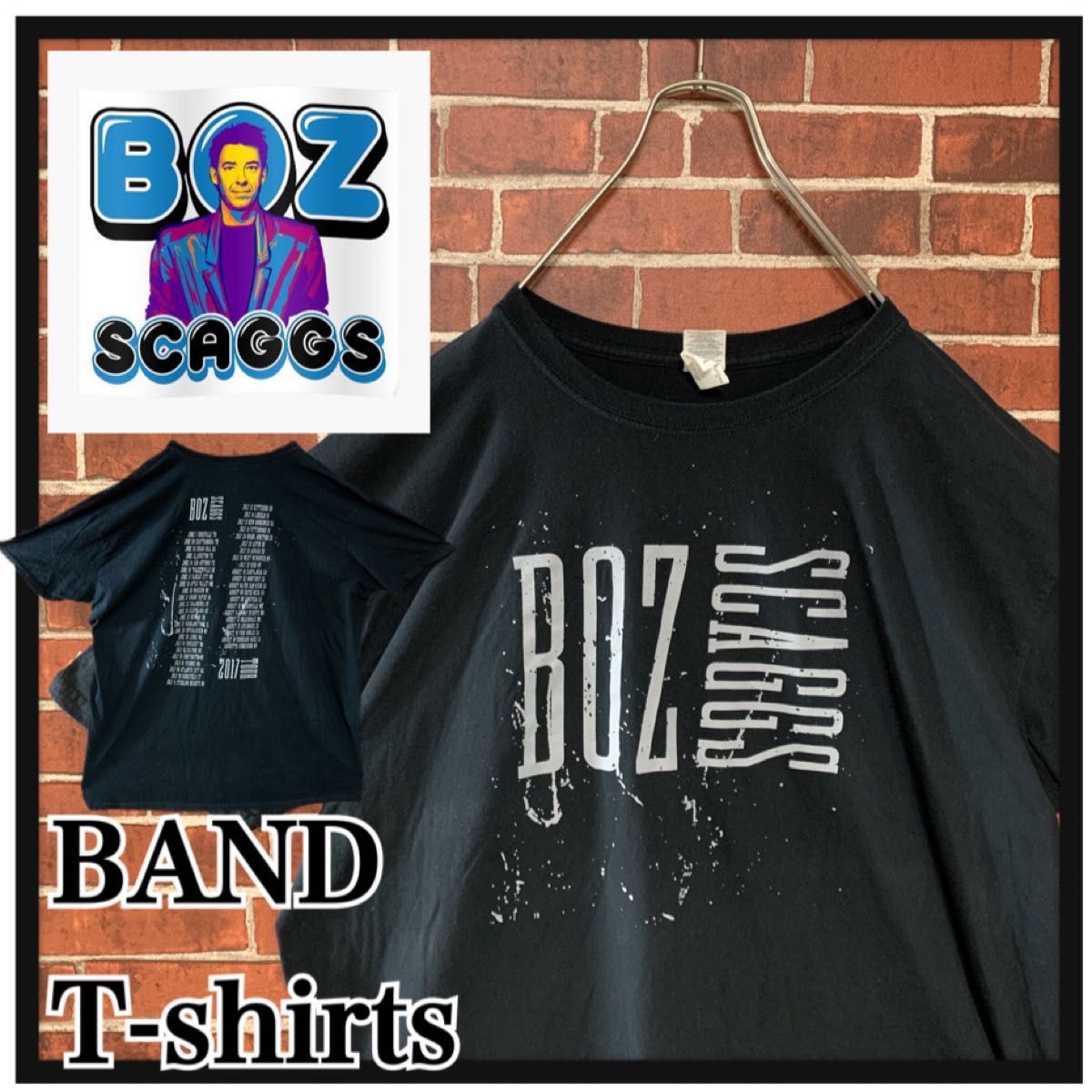 【激レア】boz scaggs ボズスキャッグス　ビッグシルエットツアーTシャツ　2XL JAZZ ROCK RAP ムービー