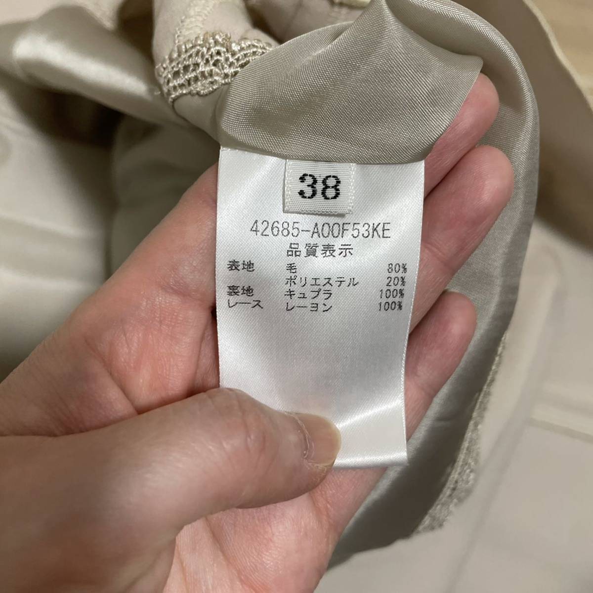 専用商品 ご購入者さま決定済み|Yahoo!フリマ(旧PayPayフリマ)